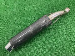 GB350/350S用 モリワキSHORT MEGAPHONE 2BL-NC59 - メルカリ