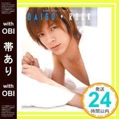 Item thumbnail for item e15ee2f4-624f-485a-950b-0ca151a722c1