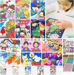 due Gattini 知育モザイクシール貼り＆ぬり絵セット モンテッソーリ教師監修 手と目の協応 繋がっていないクリスタルシール 日本印刷 ドゥエガッティーニ(カラフル)