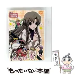 2026年最新】happy lesson dvdの人気アイテム - メルカリ