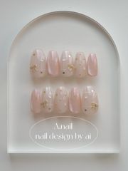 Twinkle Ribbon - Classic Beige