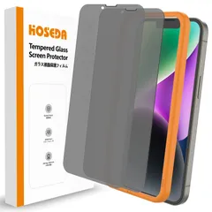 【数量限定】Pro Max ガラスフィルム iPhone13 全面保護ガラス プライバシー保護フィルム ダイヤ強化縁 指紋防止 / 気泡ゼロ 貼り付け簡単 のぞき見防止 （6.7インチ Plus アイフォン14 Plus / 13 【覗き見防止】iPhone1