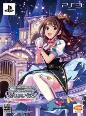 【中古】PS3ソフト TVアニメ アイドルマスター シンデレラガールズ G4U!パック VOL.1