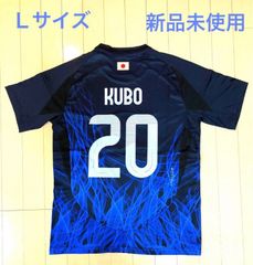 サッカー日本代表 サムライブルー レプリカユニフォーム 24/25