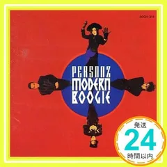 Modern Boogie 10インチEP BBR-003 Modern Boogie 10インチEP BBR-003