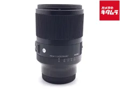 ヨシSIGMA35mmF1.2DG DN Art ソニーEマウント中古 シグマ 35mm F1.2 DG DN [ソニーE用] 価格比較 - 価格.com