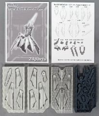 3体 メガミデバイス フレームアームズガール プラモデル ジャンク