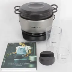 2025年最新】バーミキュラ 炊飯器の人気アイテム - メルカリ