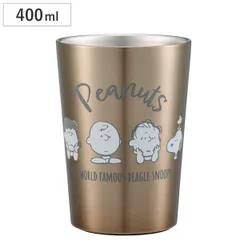タンブラー 400ml スヌーピー PEANUTS ステンレス （ カップホルダー コップ カップ カバー 持ち運び ドリンクホルダー コンビニ コーヒー 珈琲 紅茶 ステンレス製 真空二層構造 丈夫 かわいい キャラクター ）