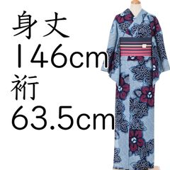 黒地藤の花柄有松絞り浴衣 黒地藤の花柄有松絞り浴衣 - メルカリ