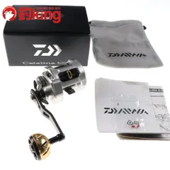 2025年最新】キャタリナ bj shの人気アイテム - メルカリ