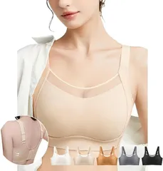 スポーツブラ 揺れない 小さく見せるブラ ノンワイヤー 脇高設計 締付け感なし ストレッチ性に シームレスブラ ナイトブラ ベージュ M