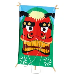 レトロ ねぶた 凧絵 2枚 金太郎 宇山博明 金太郎 凧絵 兎金