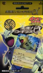 ⭐新品、未開封 ポケモンカード ダメージカウンターライト ⭐ 2025年最新】ポケモンカード ダメージカウンターライトの人気