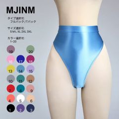 MJINM ハイレグパンツ ショーツタイツ タイトフィット 高光沢 つるつる コスプレ衣装 新体操 イベントコスチューム ラインナップ豊富