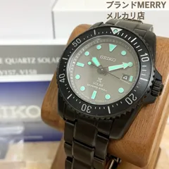 2025年最新】seiko v147の人気アイテム - メルカリ