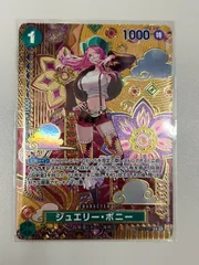 ⑧⑤【PSA10】ジュエリー・ボニー C SP(スペシャルカード) 2025年最新】ジュエリーボニー sp psa10の人気アイテム - メルカリ