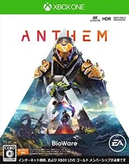 Anthem(アンセム) ?Legion of Dawn レンジャーアーマーパックとレジェンダリーウェポン ?ファウンダーズ・プレイヤーバナー 同梱 - Amazon.co.jp: Anthem(アンセム) Legion of Dawn Edition 【限定