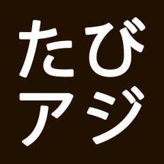 ラグ AMELIA コットン ハート 120×180cm ピンク 子供部屋 手織り