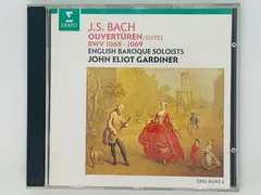 CD BACH SUITES POUR ORCHESTRE No 3 & 4 J.E. GARDINER バッハ ガーディナー ERATO レア Y11