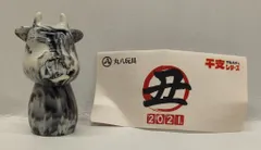 丸八玩具 マルハチタワー ソフビ 中古品 丸八玩具 マルハチタワー ソフビ 品