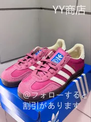 2024年最新】adidas ガゼル ピンク 27の人気アイテム - メルカリ