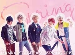 2025年最新】a3 blu-ray springの人気アイテム - メルカリ 2025年最新】a3 blu-ray springの人気アイテム - メルカリ