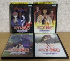 深夜食堂 第二部 ディレクターズカット版 DVD全巻セット - メルカリ