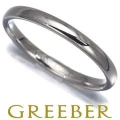 2025年最新】tiffany リング 19号の人気アイテム - メルカリ