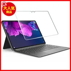 GW限定 美品 Lenovo Tab P11 Pro カバー付+有線イヤホン | patisserie