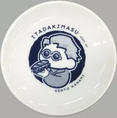 【中古】皿・茶碗 七海建人 豆皿～いただきます～ 「呪術廻戦PLAZA in ロフト」