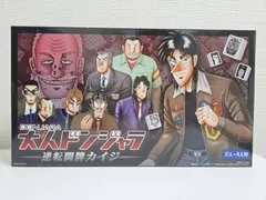 大カイジ展 大人ドンジャラ 逆転闘牌カイジ 2人〜4人用 - メルカリ