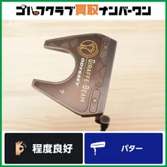 2025年最新】gIraffe beamの人気アイテム - メルカリ