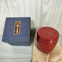 Item thumbnail for item 862cbdd2-c481-4c9c-9c91-6dcbc1cb5881