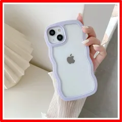 【セール中】 iPhone 14 Pro_パープル QLTYPRI iPhone 14 Proケース クリア TPUカバー おしゃれ 韓国 可愛い 透明 薄型 
