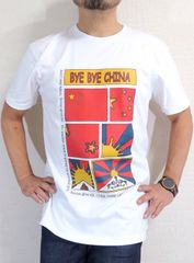 フリーチベットＴシャツ　チベット解放　メッセージＴシャツ　ダライラマＴシャツ　Free Tibet　ダライラマの言葉　Ｔシャツ