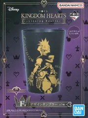 【中古】マグカップ･湯のみ ソラ デザインタンブラー 「一番くじ キングダムハーツ -Linking Hearts-」 F賞