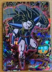 ターレス BM8-067 状態B ★ ドラゴンボール