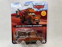 CAVE MATER（2024）