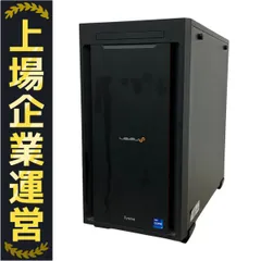 大幅値下げ！iiyama Level♾ ゲーミングPC 中古！i7 M.2SSD 中古 iiyama LEVEL ∞(AMD Ryzen 7 5700G/16GB/SSD1TB/DVDマルチ