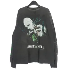 2025年最新】saint mxxxxxx 攻殻機動隊の人気アイテム - メルカリ