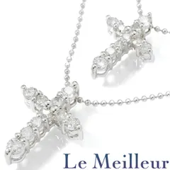 ダイヤモンド 0.50ct ダイヤモンド 0.30ct プラチナ Pt900 クロスモチーフペンダント SIクラス 中古 プレラブド 返品OK