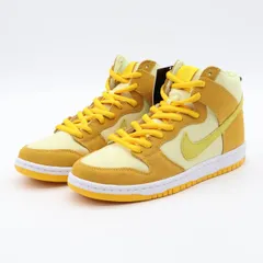 Nike SB Dunk High Pineapple 26cm☆ナイキ☆ダンクナイキ