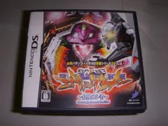 【中古】必勝パチンコ★パチスロ攻略シリーズDS Vol.4 CR新世紀エヴァンゲリオン ~最後のシ者~