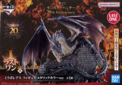 【中古】フィギュア ミラボレアス メタリックカラーver. 「一番くじ モンスターハンター 20th Anniversary」 ラストワン賞 フィギュア