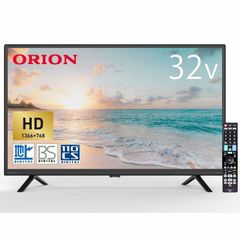 メーカー正規品 新品 オリオン ORION ハイビジョン液晶テレビ 32インチ OL32CD500