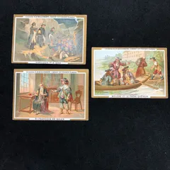 2025年最新】クロモ アンティークの人気アイテム - メルカリ