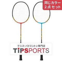 Item thumbnail for item cd3edefc-976c-4fac-8b69-57bfa756de56