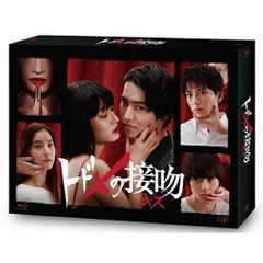 【限定値下げ】トドメの接吻 Blu-ray BOX〈6枚組〉新品未開封 限定値下げ】トドメの接吻 Blu-ray BOX〈6枚組〉新品未開封