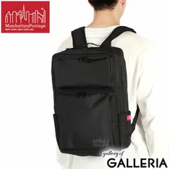日本正規品 マンハッタンポーテージ リュック メンズ レディース 通学 通勤 黒 Manhattan Portage 防水 Pacific Collection MP2279HPWP Black